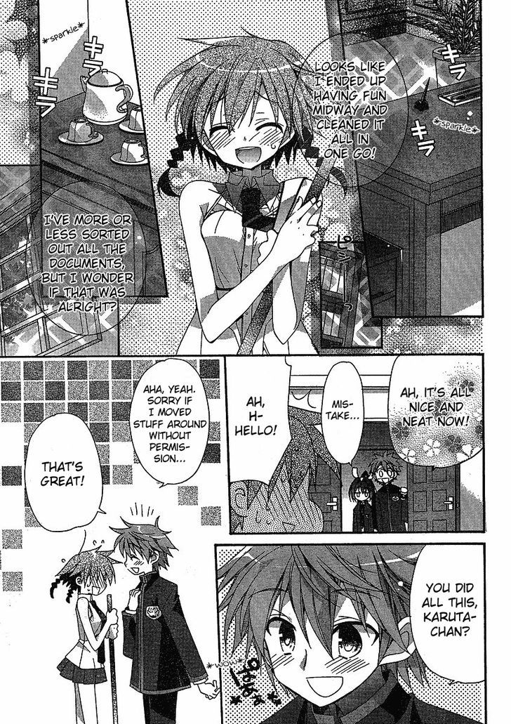 Koi-Koi Seitokai Chapter 2 #17