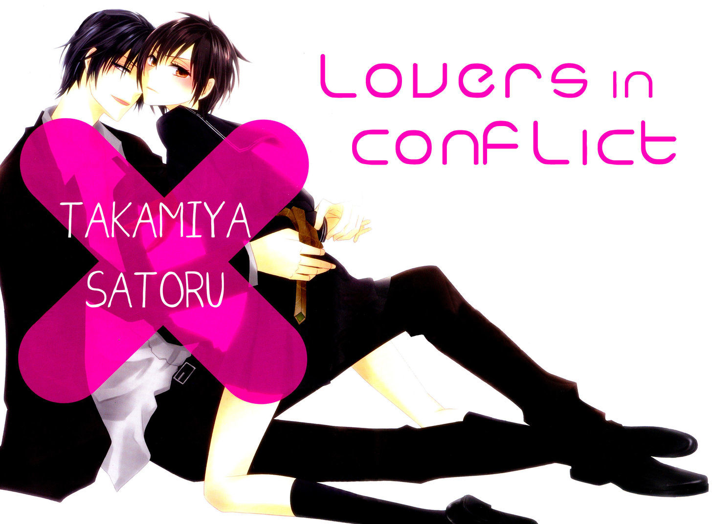 Conflict Lover Chapter 1 #2