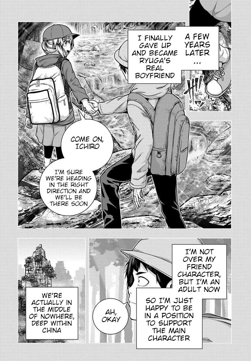 Is It Tough Being A Friend? Chapter 33 #14