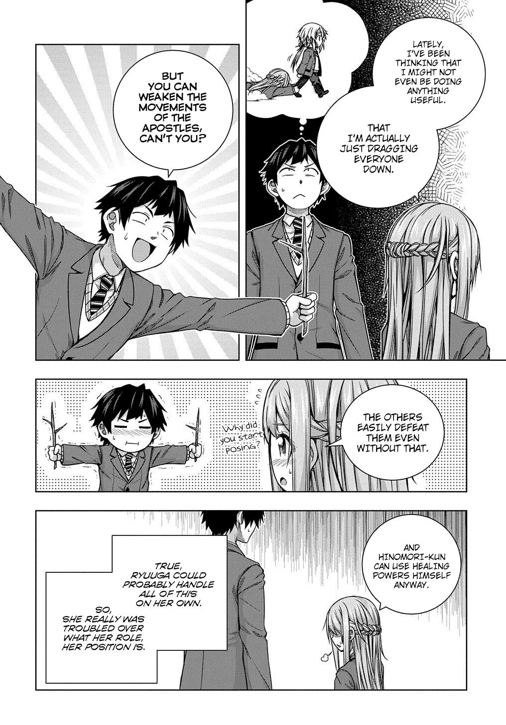 Is It Tough Being A Friend? Chapter 8 #11