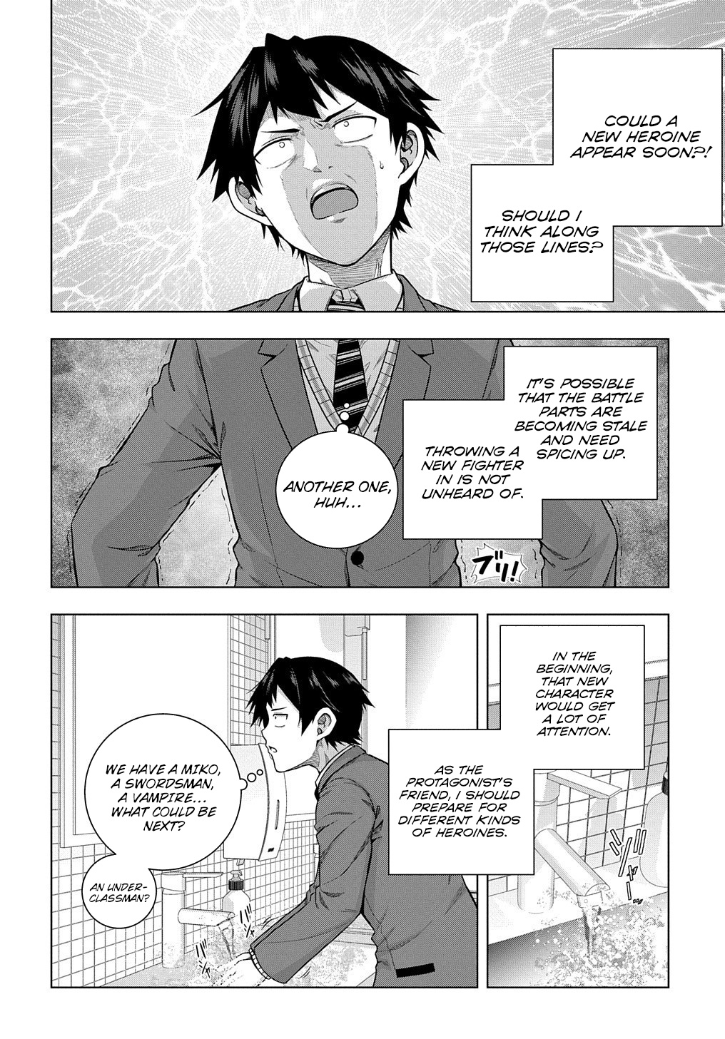 Is It Tough Being A Friend? Chapter 5 #16