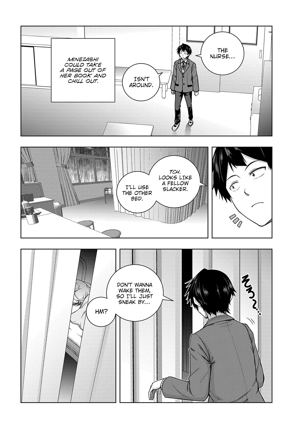 Is It Tough Being A Friend? Chapter 5 #18