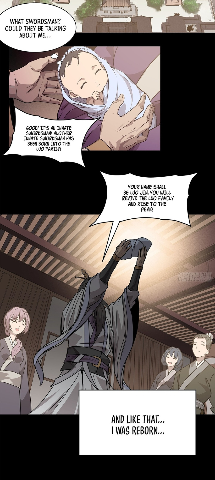 Sword Intent Chapter 0 #8