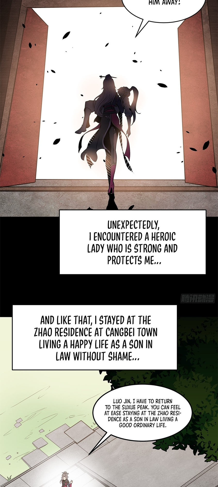 Sword Intent Chapter 0 #28