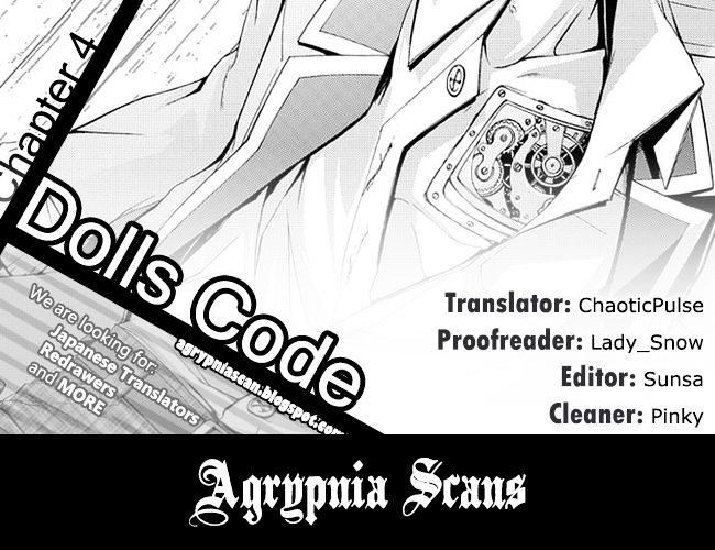Dolls Code Chapter 4 #1