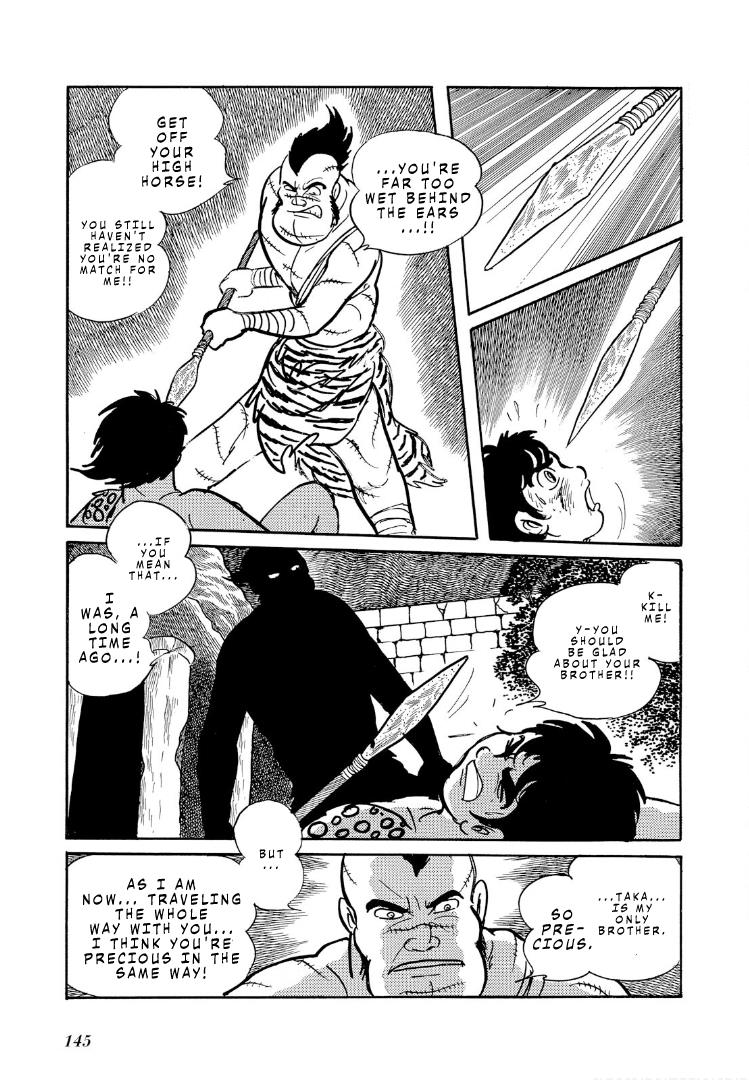 Cave Boy Ryu Chapter 8 #12
