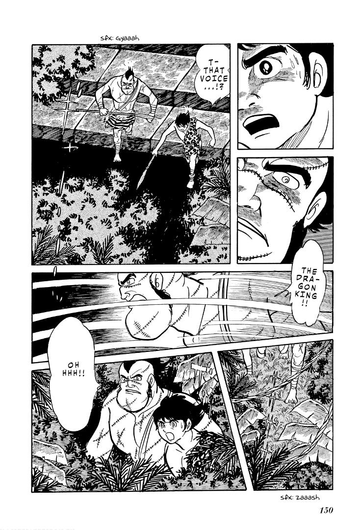 Cave Boy Ryu Chapter 8 #17