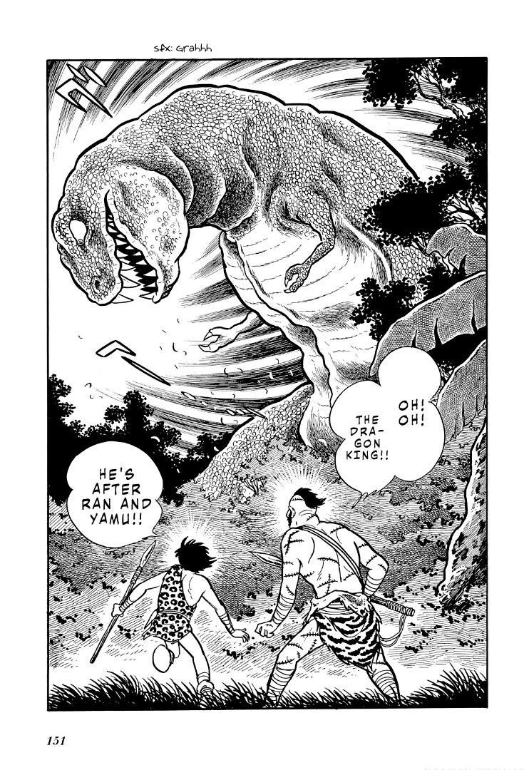 Cave Boy Ryu Chapter 8 #18