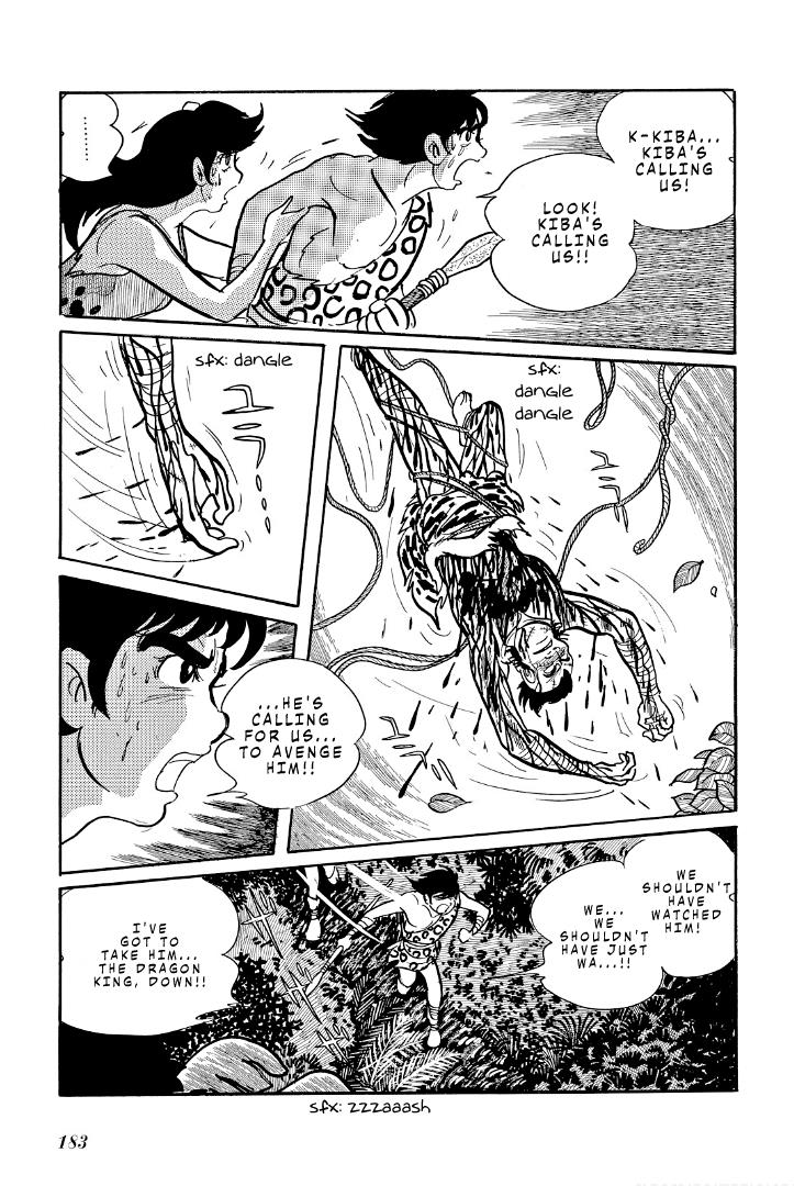 Cave Boy Ryu Chapter 8 #44