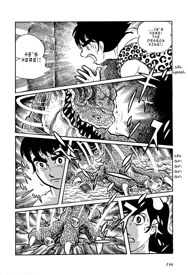 Cave Boy Ryu Chapter 8 #47
