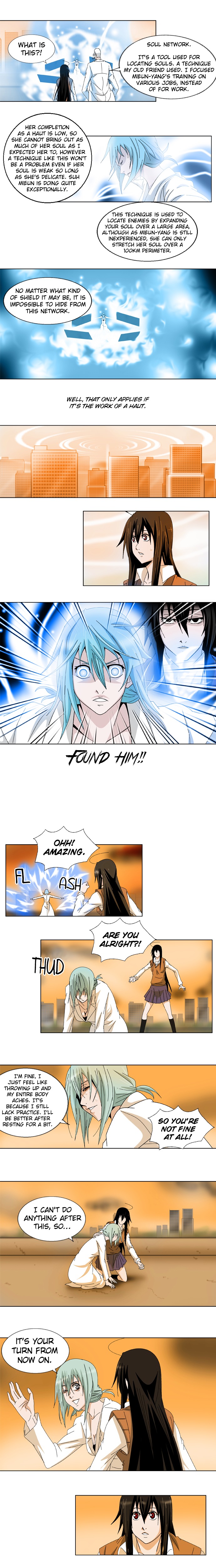 Weiss Chapter 8 #5