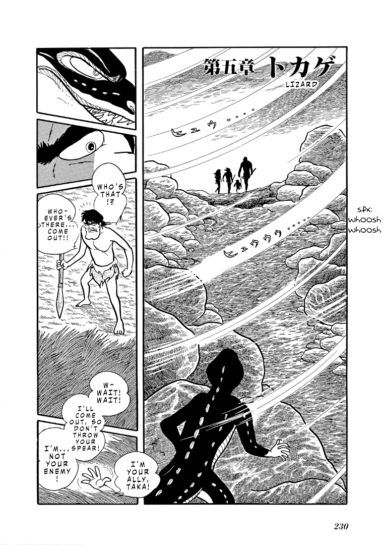 Cave Boy Ryu Chapter 5 #1