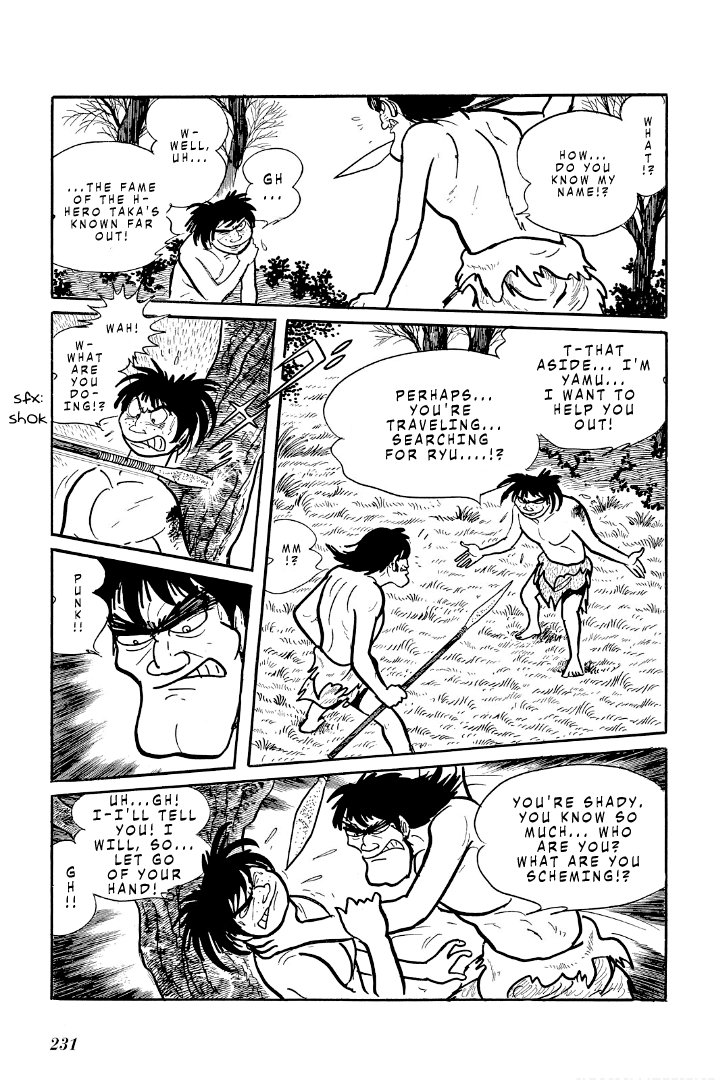 Cave Boy Ryu Chapter 5 #2