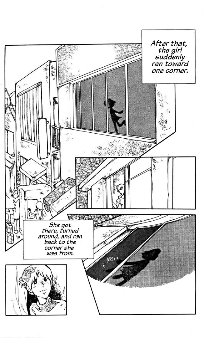 Rain (Kimura Minori) Chapter 7 #6