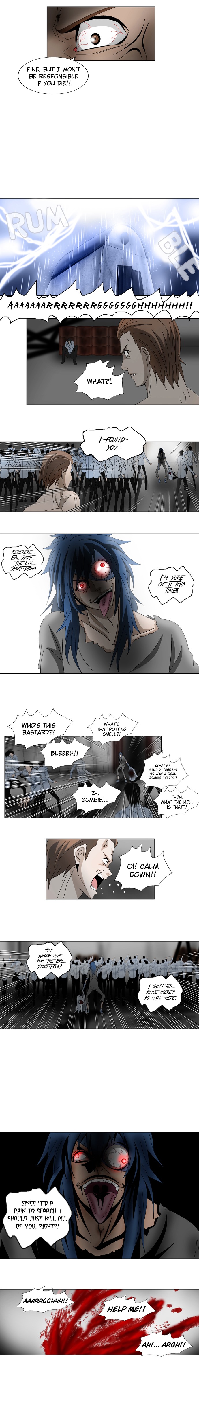 Weiss Chapter 2 #3