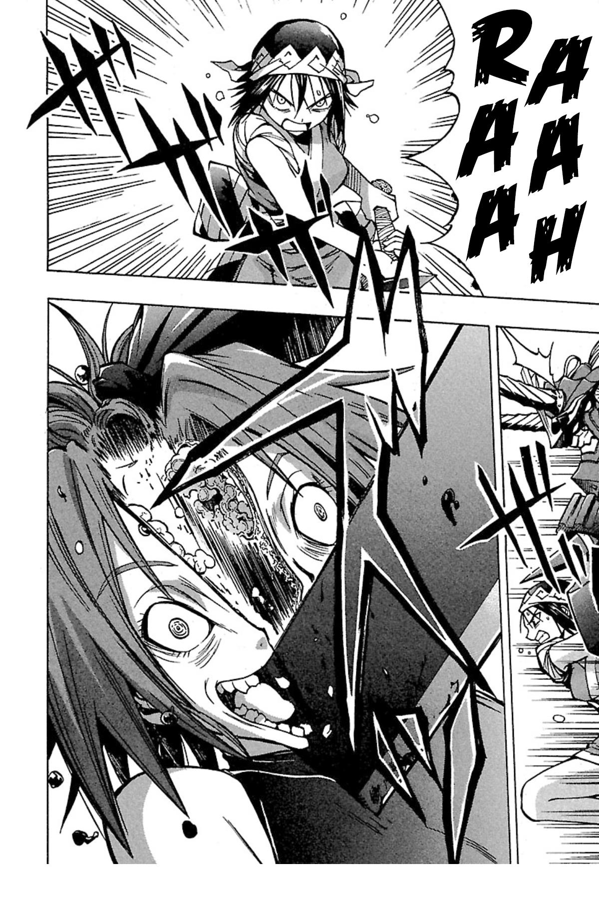 Full Metal Daemon: Muramasa - Massacre Chapter 6 #4