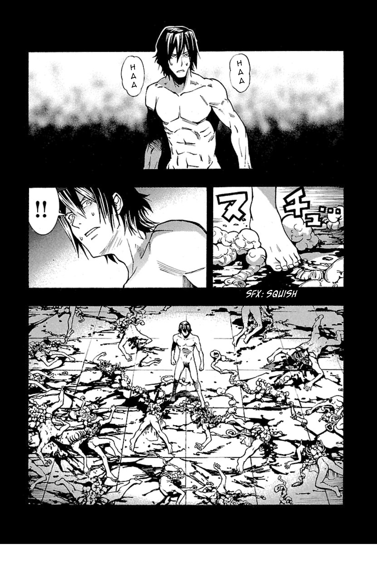 Full Metal Daemon: Muramasa - Massacre Chapter 2 #16