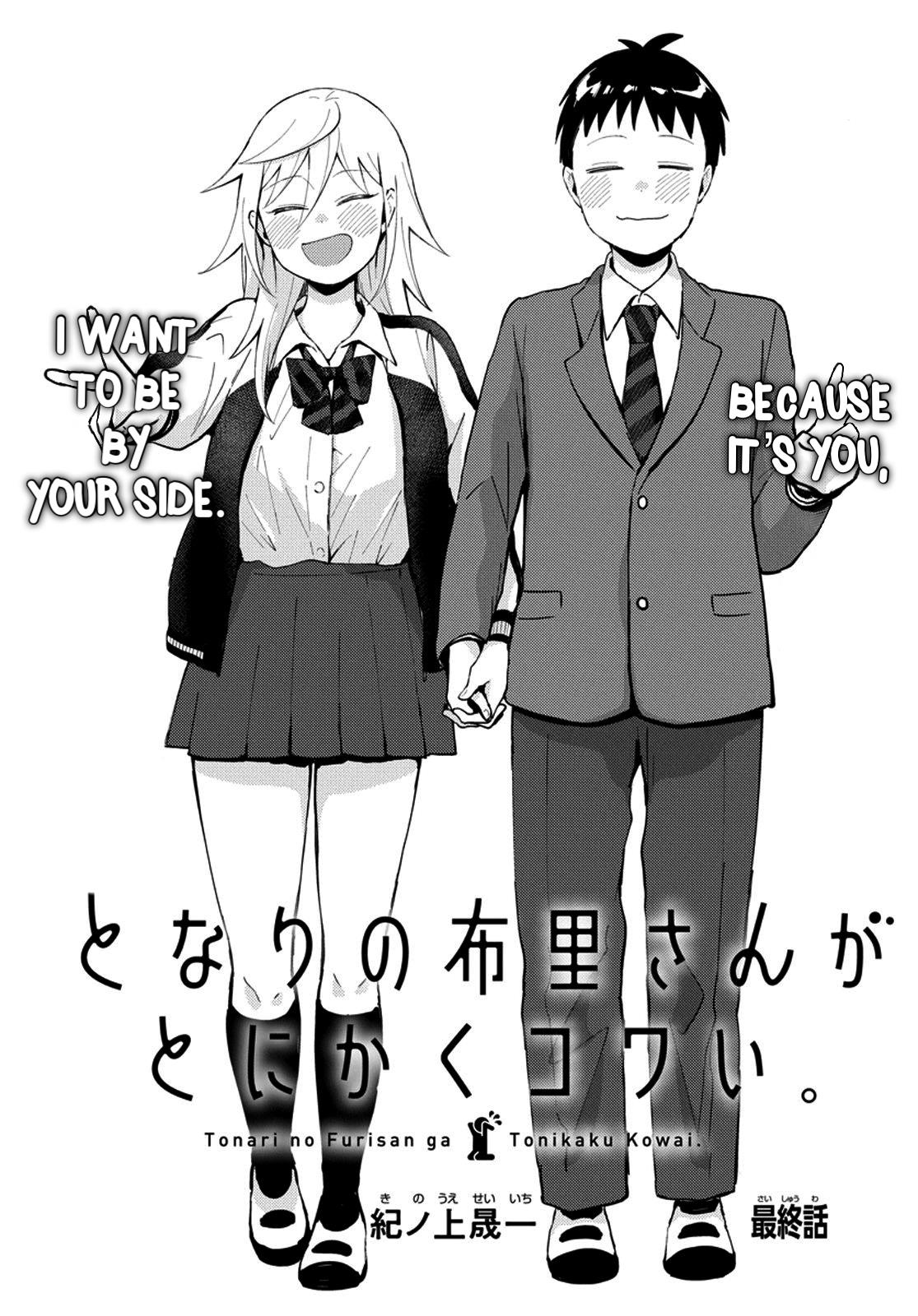 Tonari No Furi-San Ga Tonikaku Kowai Chapter 42 #2