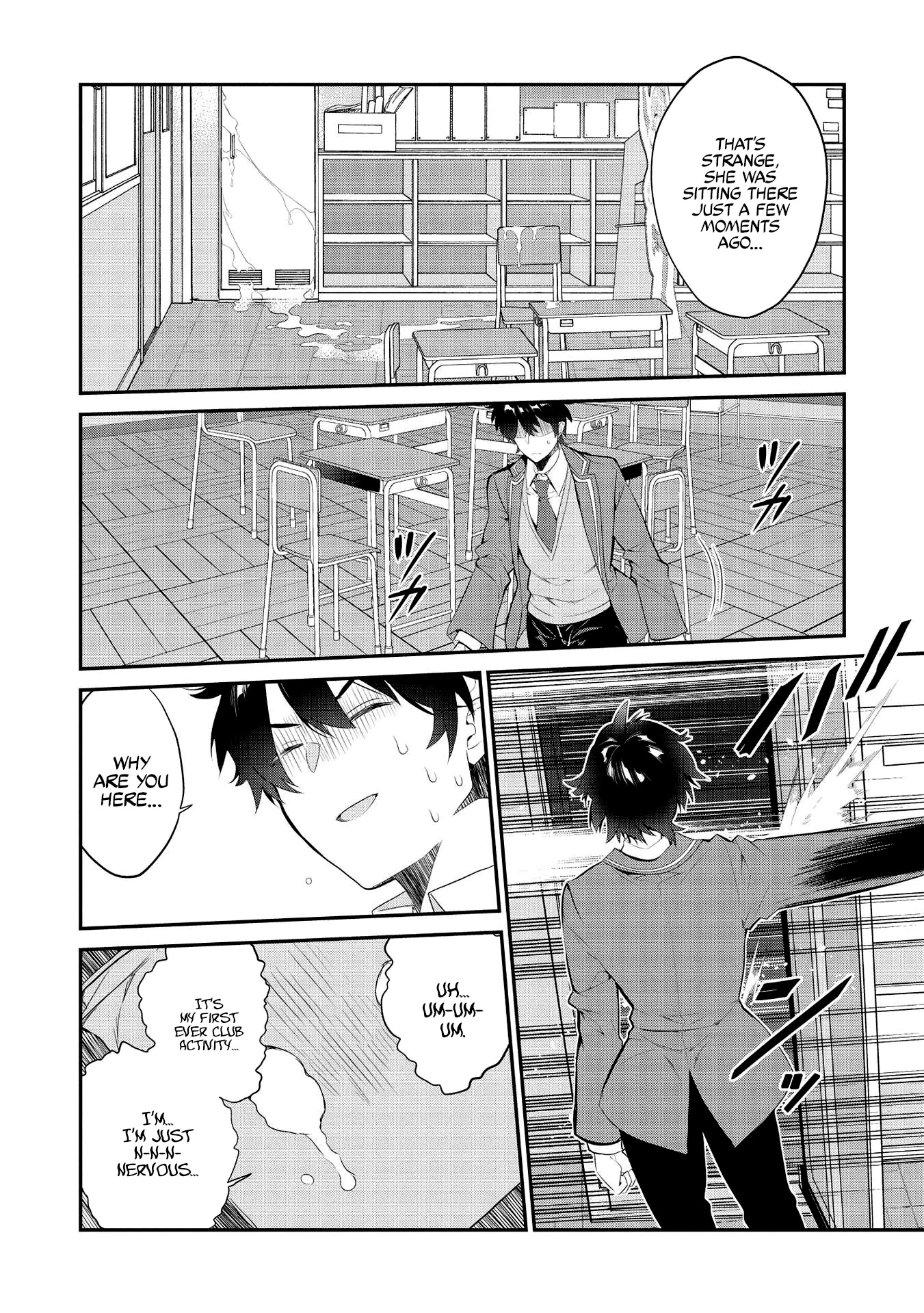 What's Under Kamiyama-San's Paper Bag? Chapter 7 #5