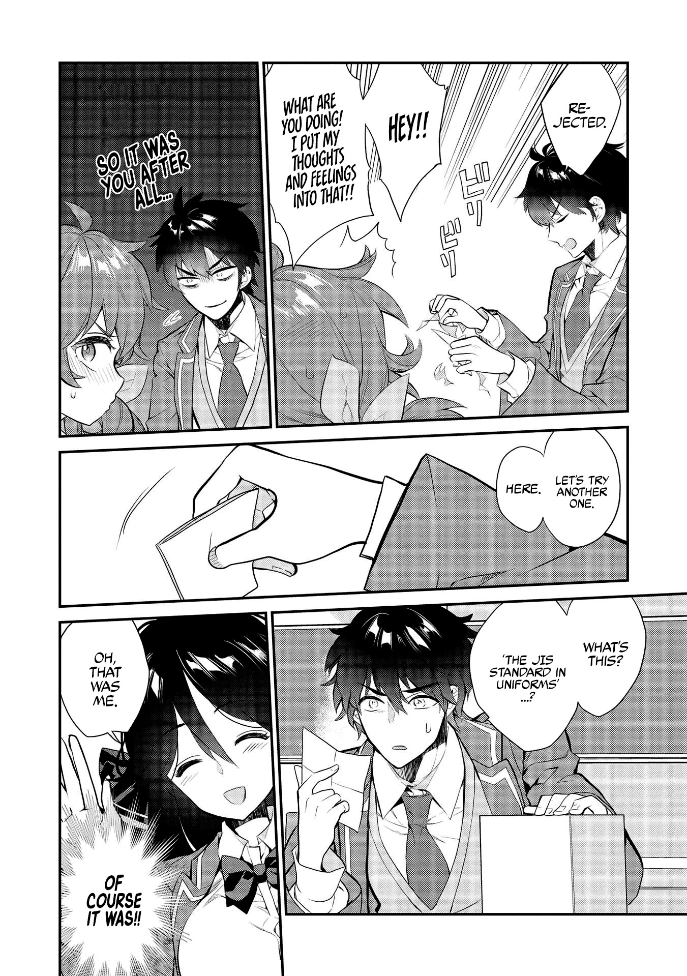 What's Under Kamiyama-San's Paper Bag? Chapter 7 #9