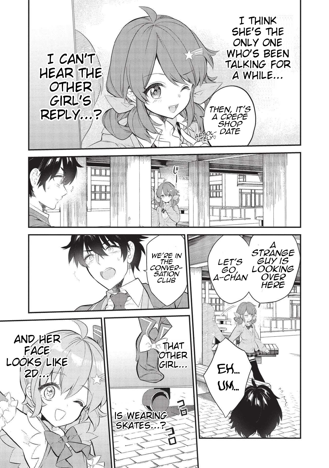 What's Under Kamiyama-San's Paper Bag? Chapter 5 #12