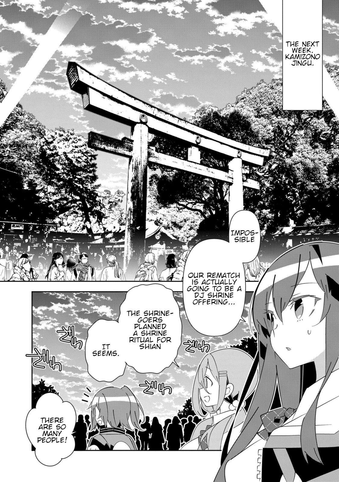 Denonbu Chapter 8 #2