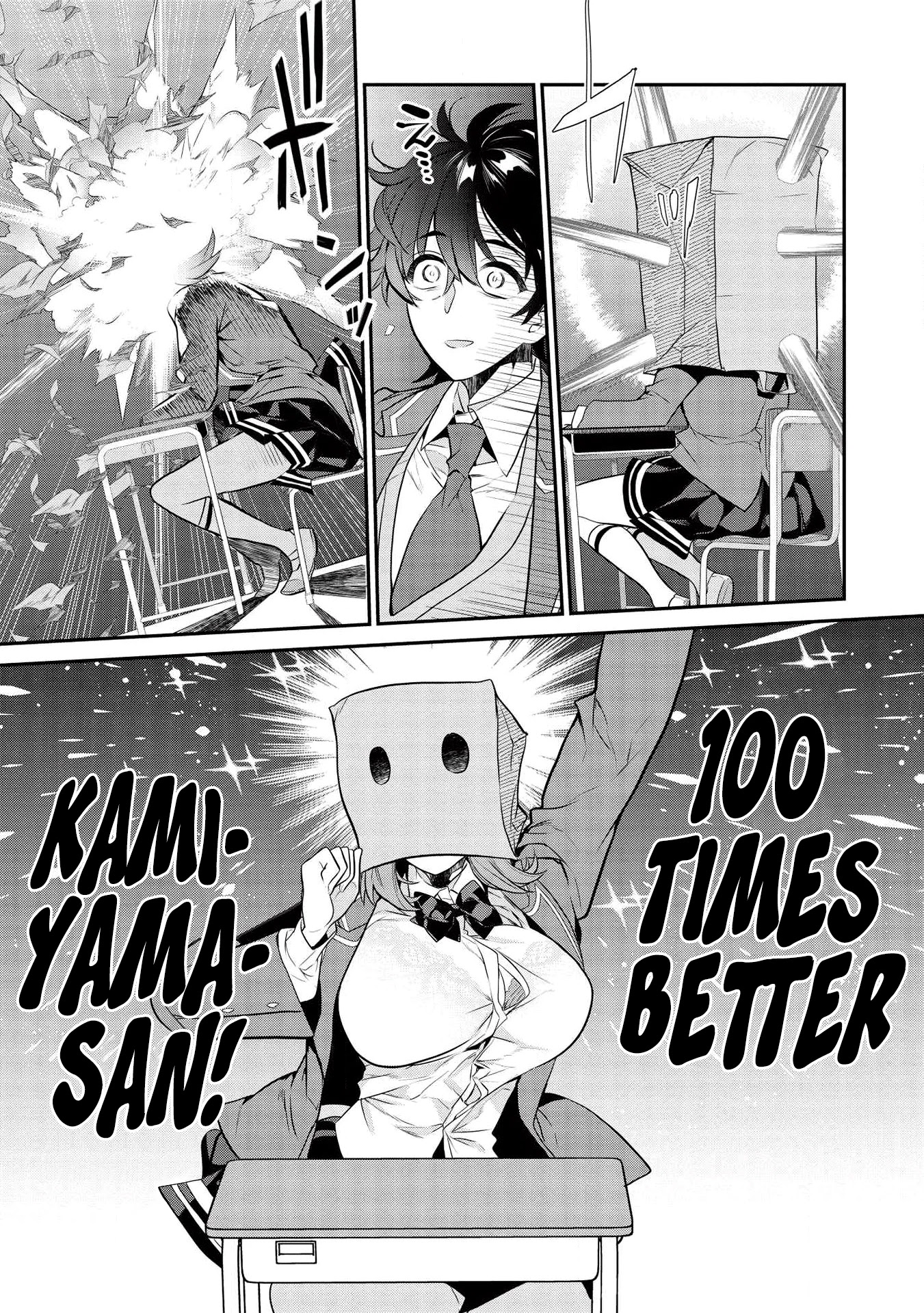 What's Under Kamiyama-San's Paper Bag? Chapter 3 #10