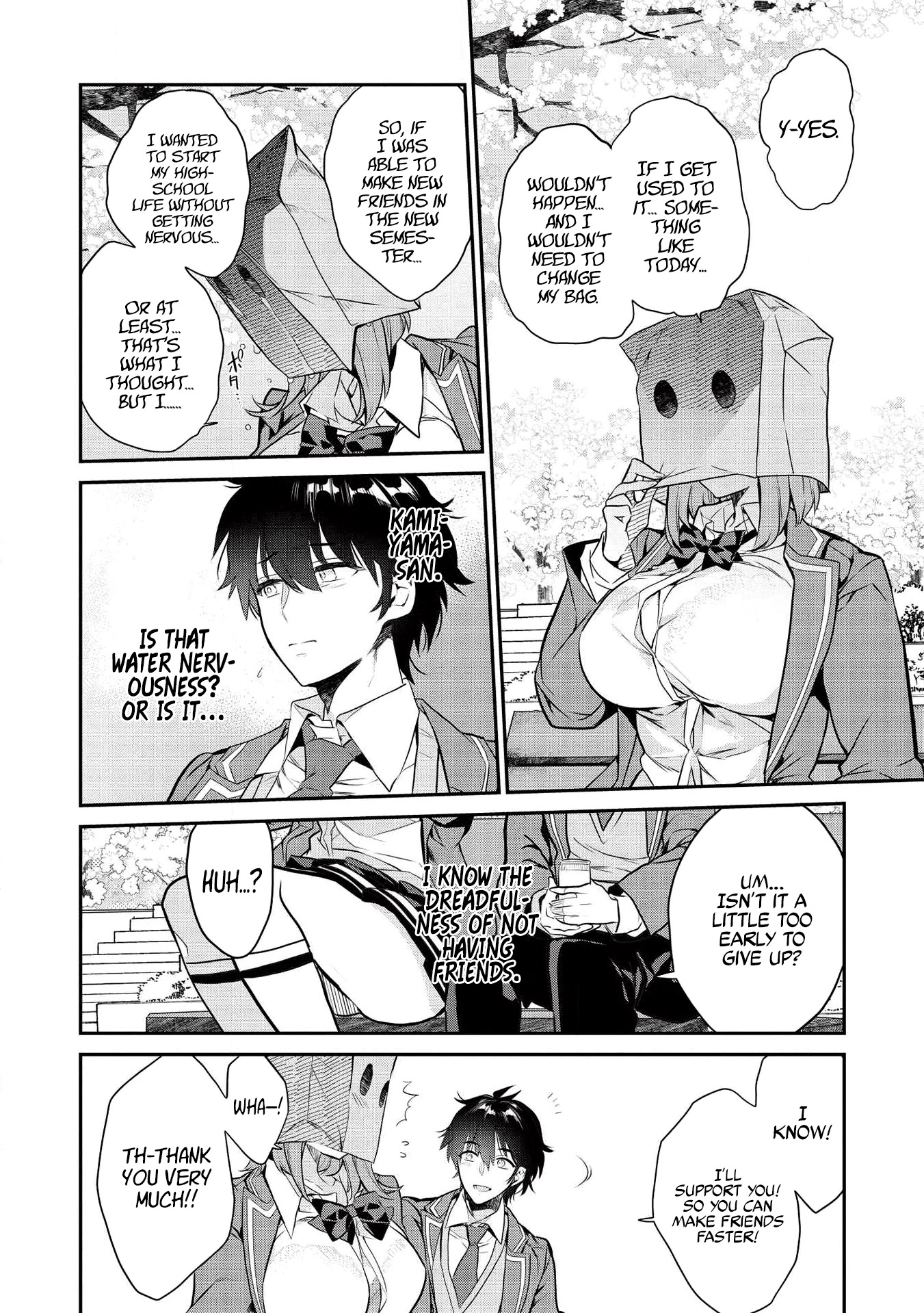 What's Under Kamiyama-San's Paper Bag? Chapter 3 #23