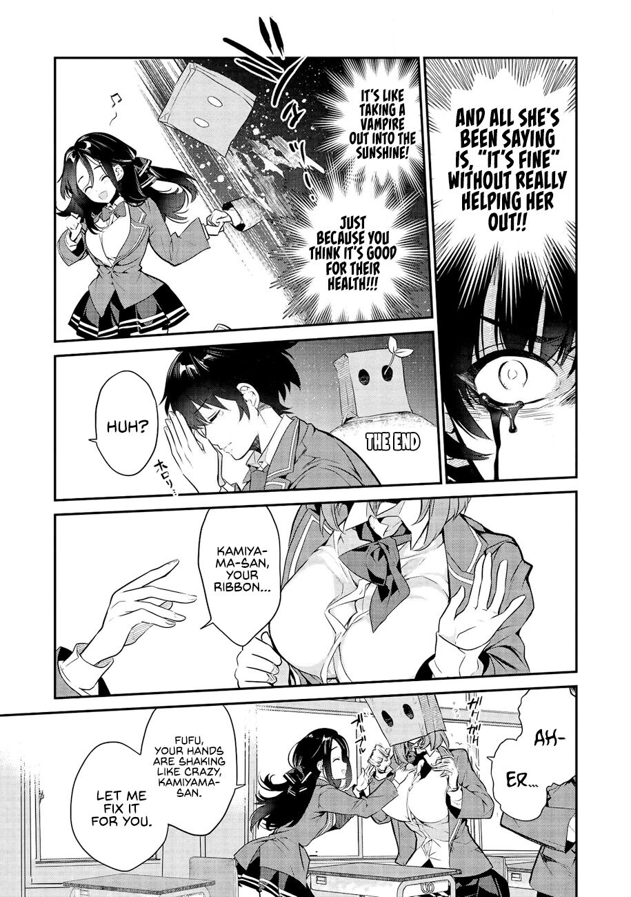 What's Under Kamiyama-San's Paper Bag? Chapter 2 #6