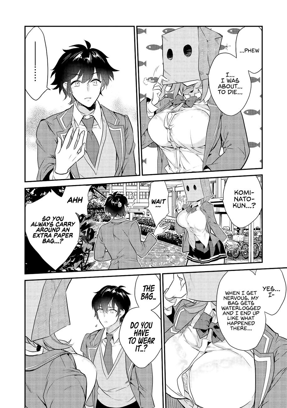 What's Under Kamiyama-San's Paper Bag? Chapter 2 #21