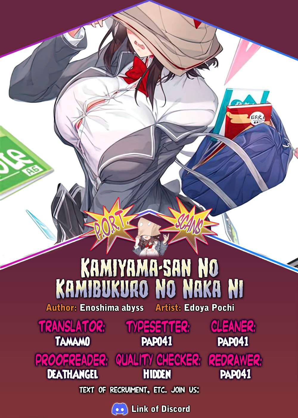 Kamiyama-San No Kami Bukuro No Naka Ni Wa Chapter 3 #1