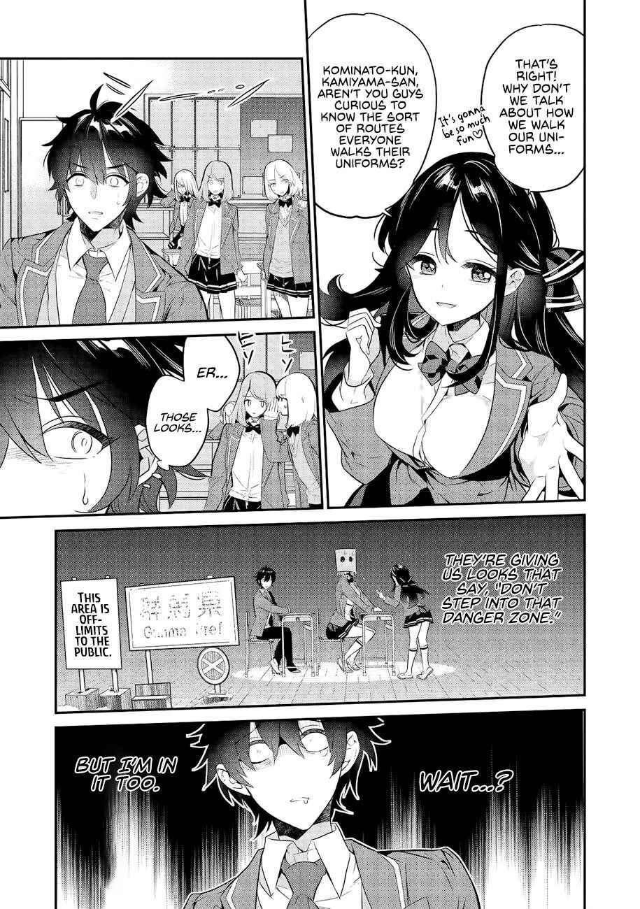 Kamiyama-San No Kami Bukuro No Naka Ni Wa Chapter 2 #10