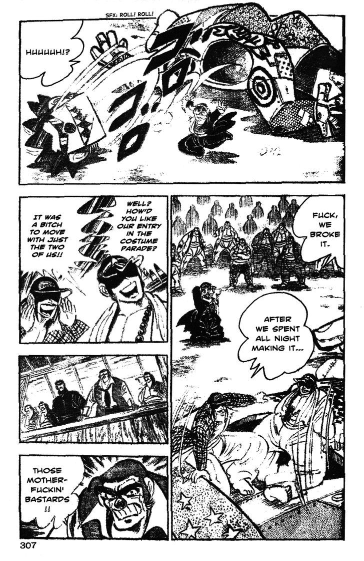Shiritsu Kiwamemichi Koukou Chapter 34 #19