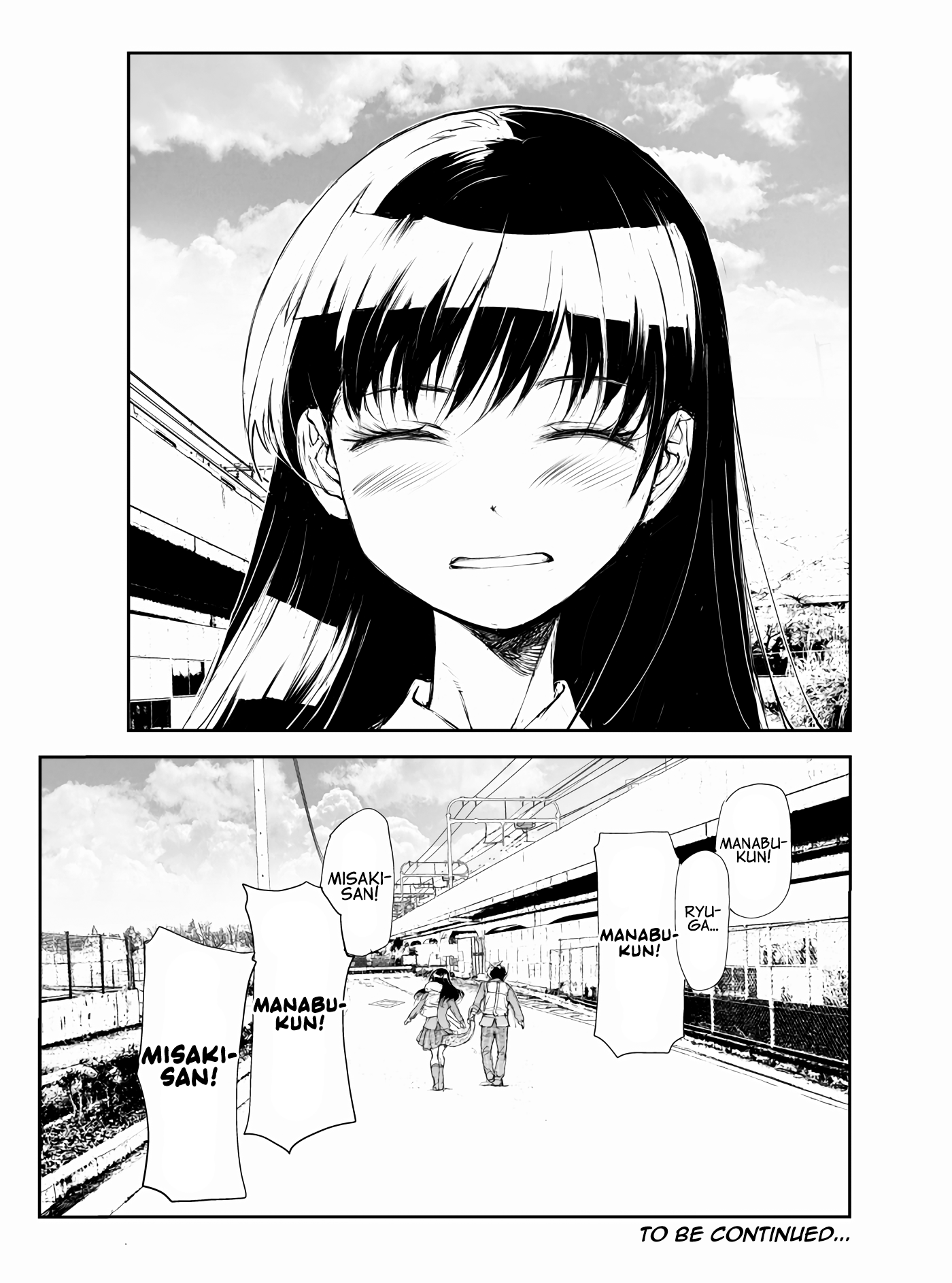 Shed! Ryugasaki-San Chapter 117 #7