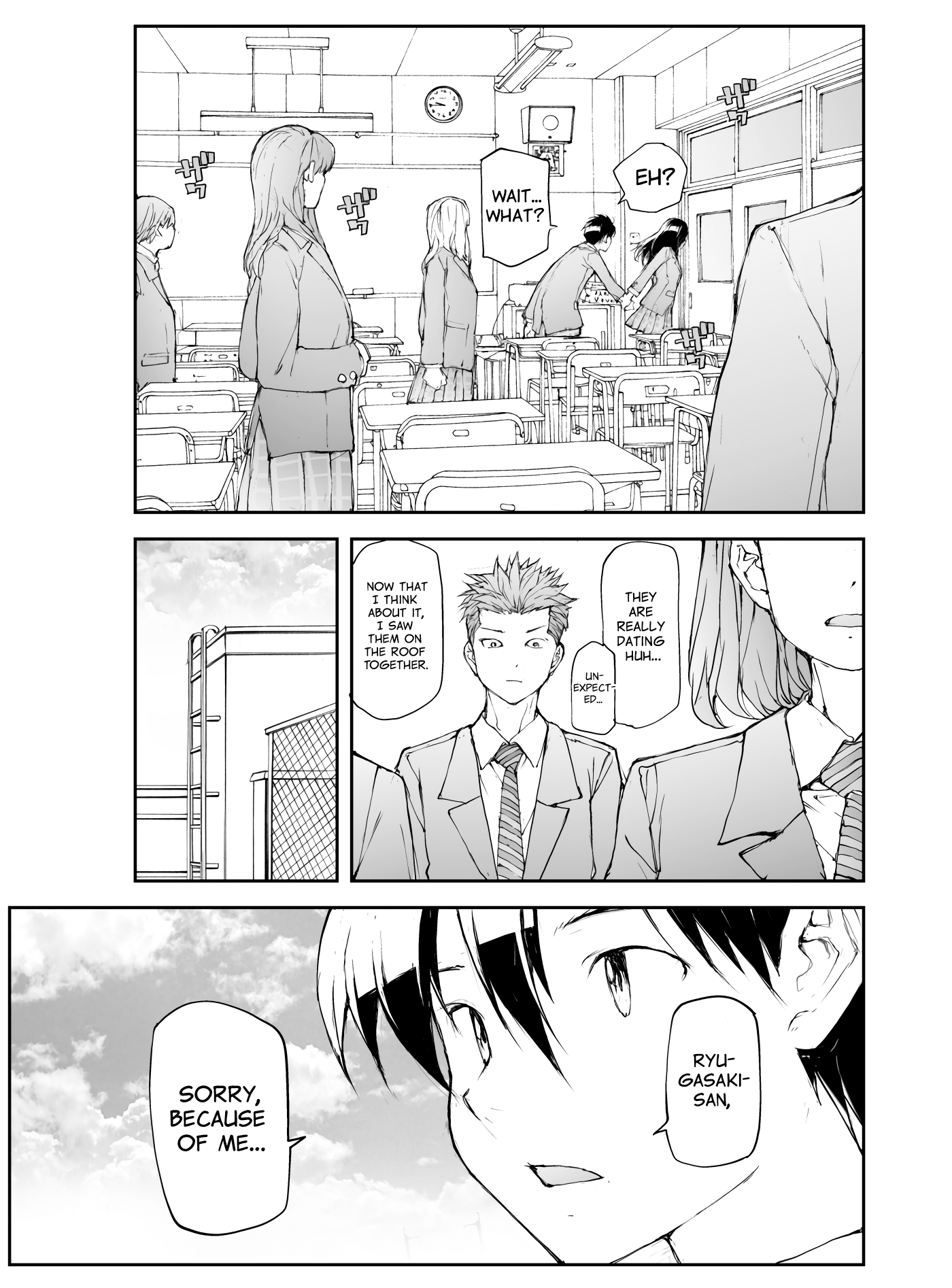 Shed! Ryugasaki-San Chapter 114 #3