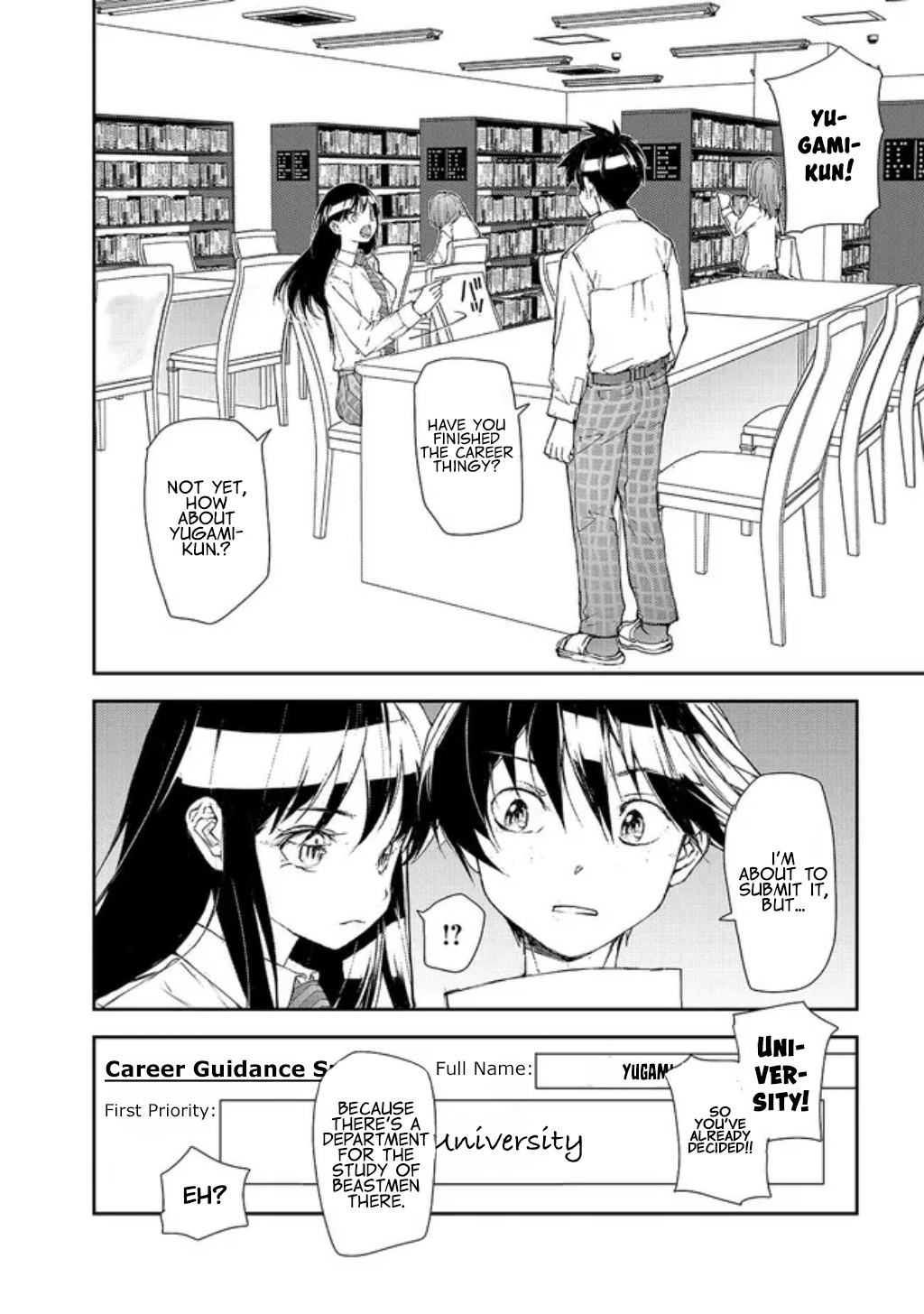 Shed! Ryugasaki-San Chapter 100 #3