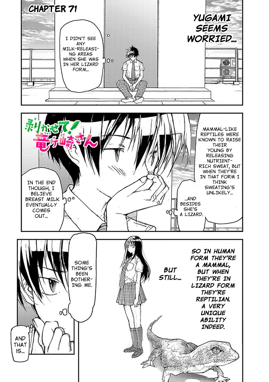 Shed! Ryugasaki-San Chapter 71 #1