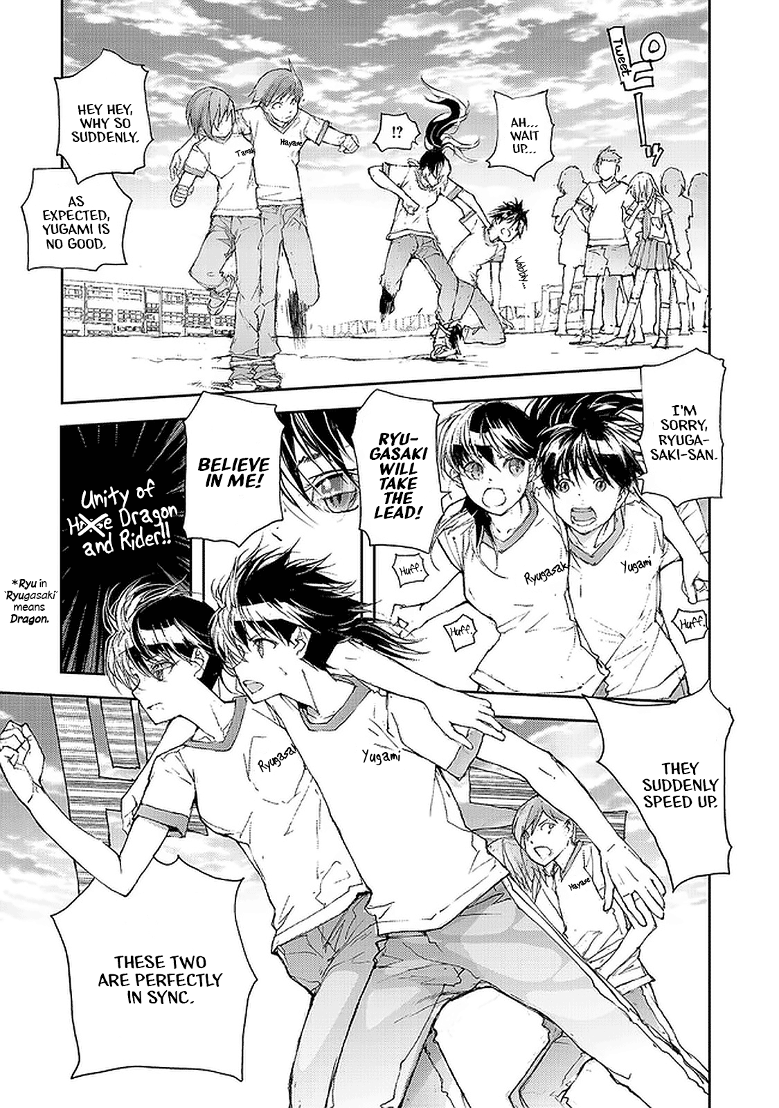 Shed! Ryugasaki-San Chapter 64 #7