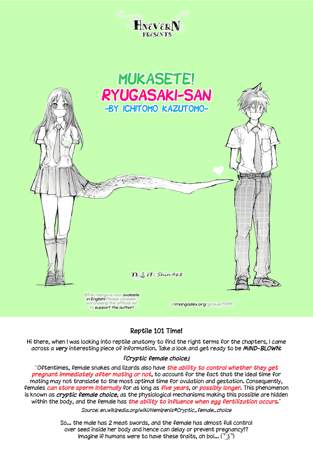 Shed! Ryugasaki-San Chapter 61 #5