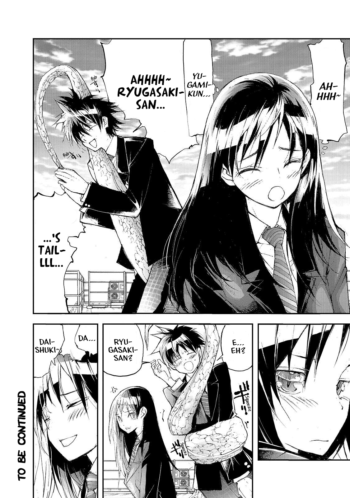 Shed! Ryugasaki-San Chapter 47 #4