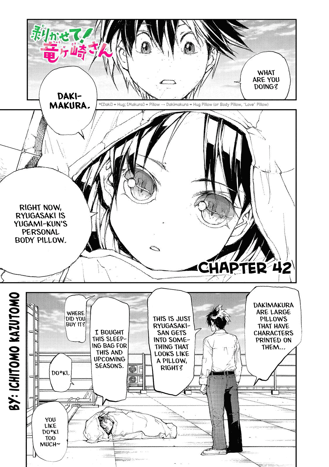 Shed! Ryugasaki-San Chapter 42 #1
