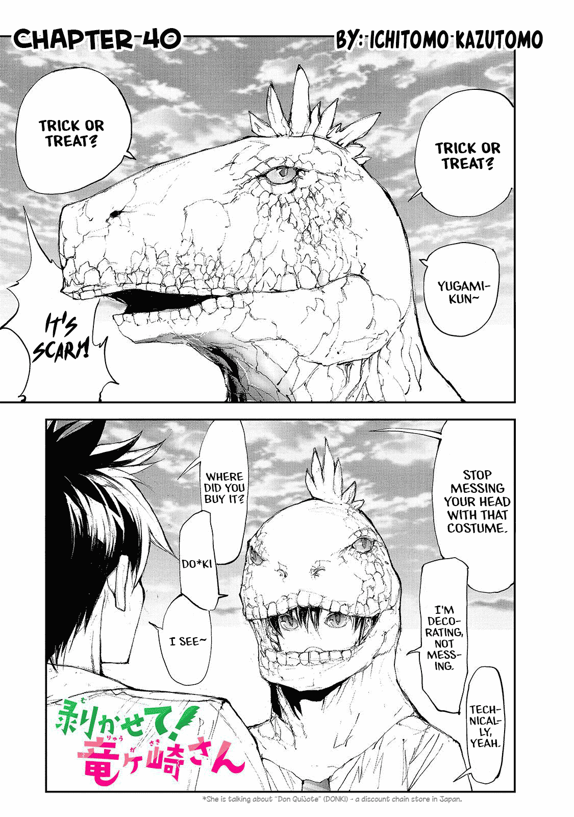 Shed! Ryugasaki-San Chapter 40 #1