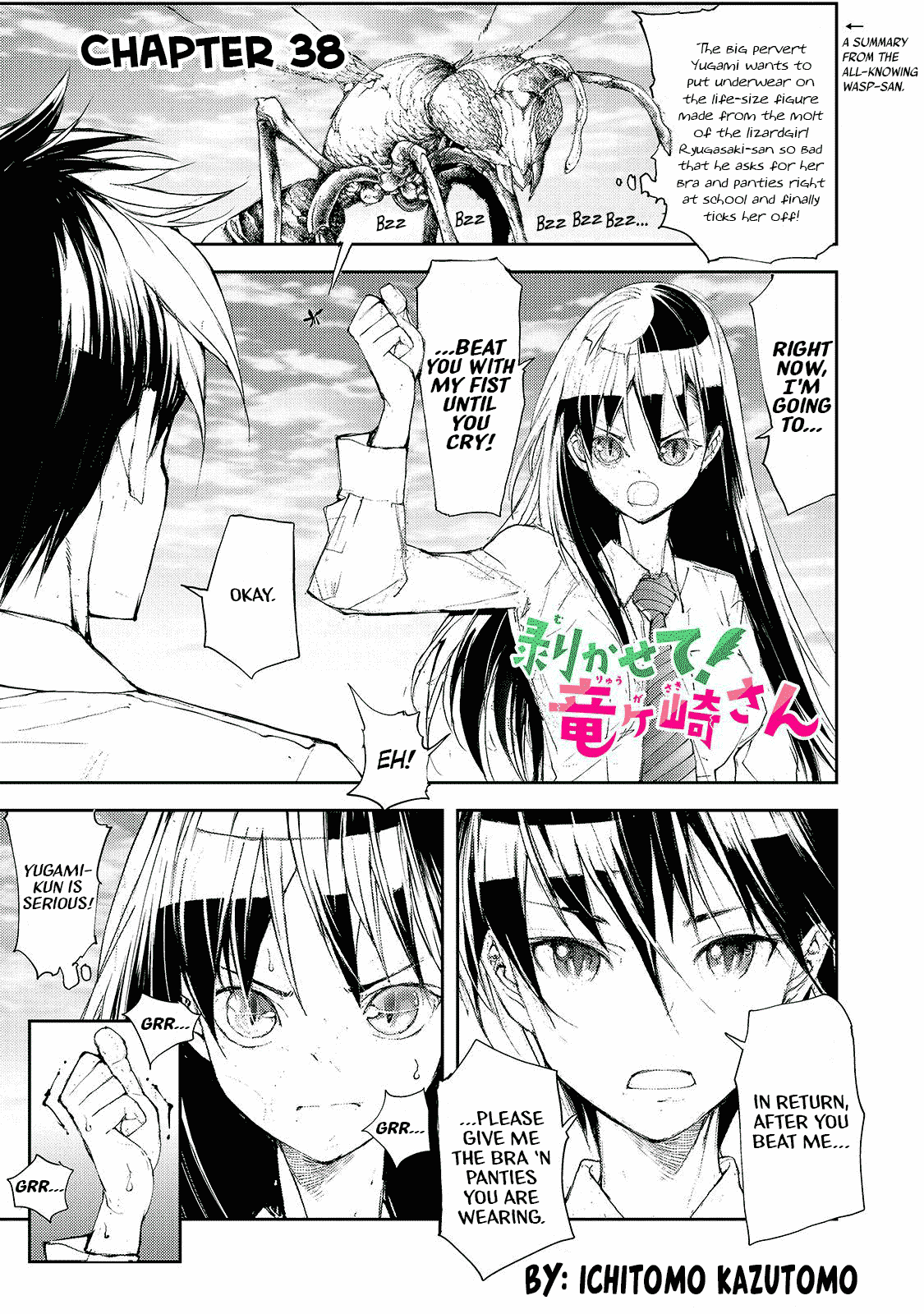 Shed! Ryugasaki-San Chapter 38 #1