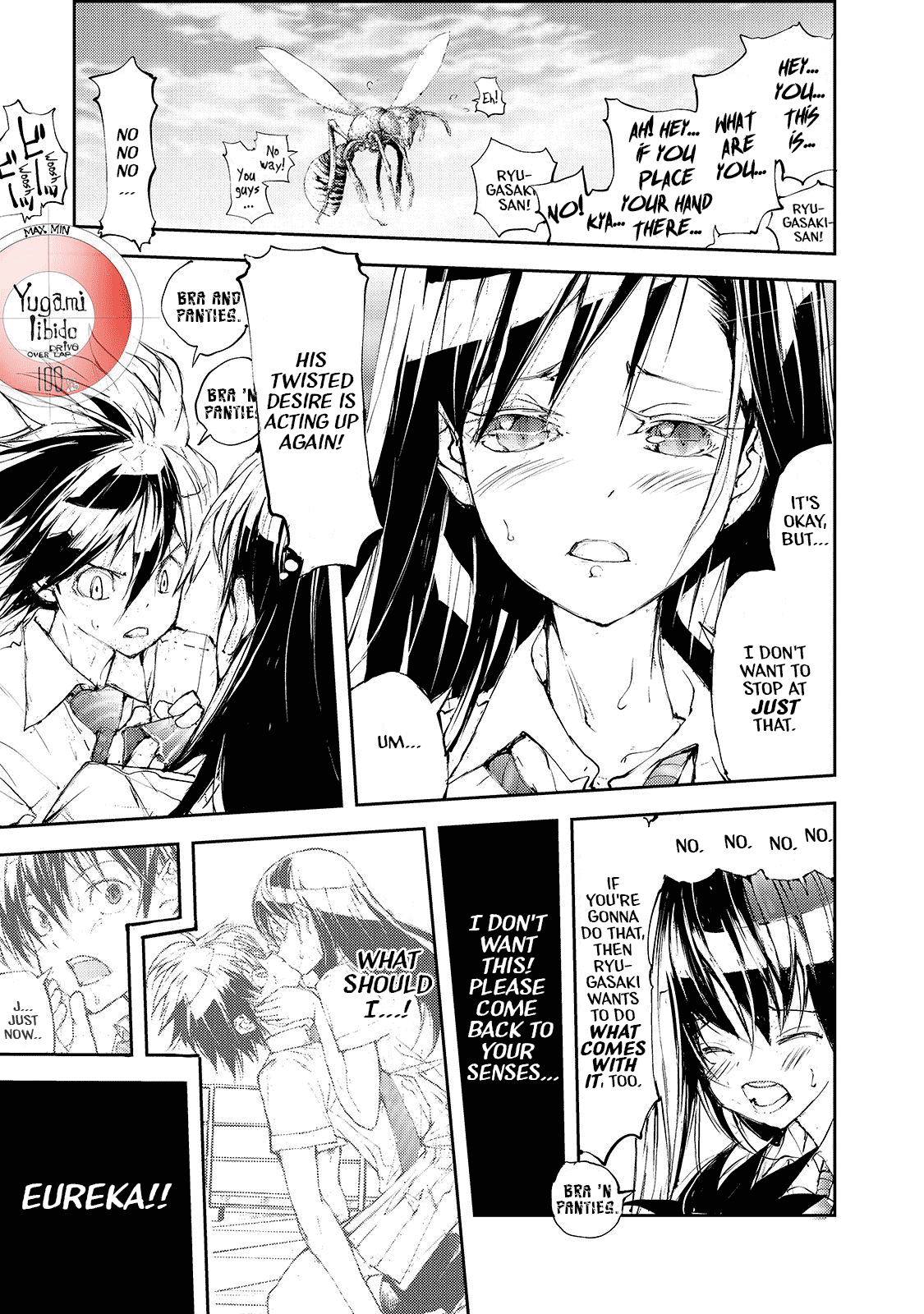 Shed! Ryugasaki-San Chapter 38 #3