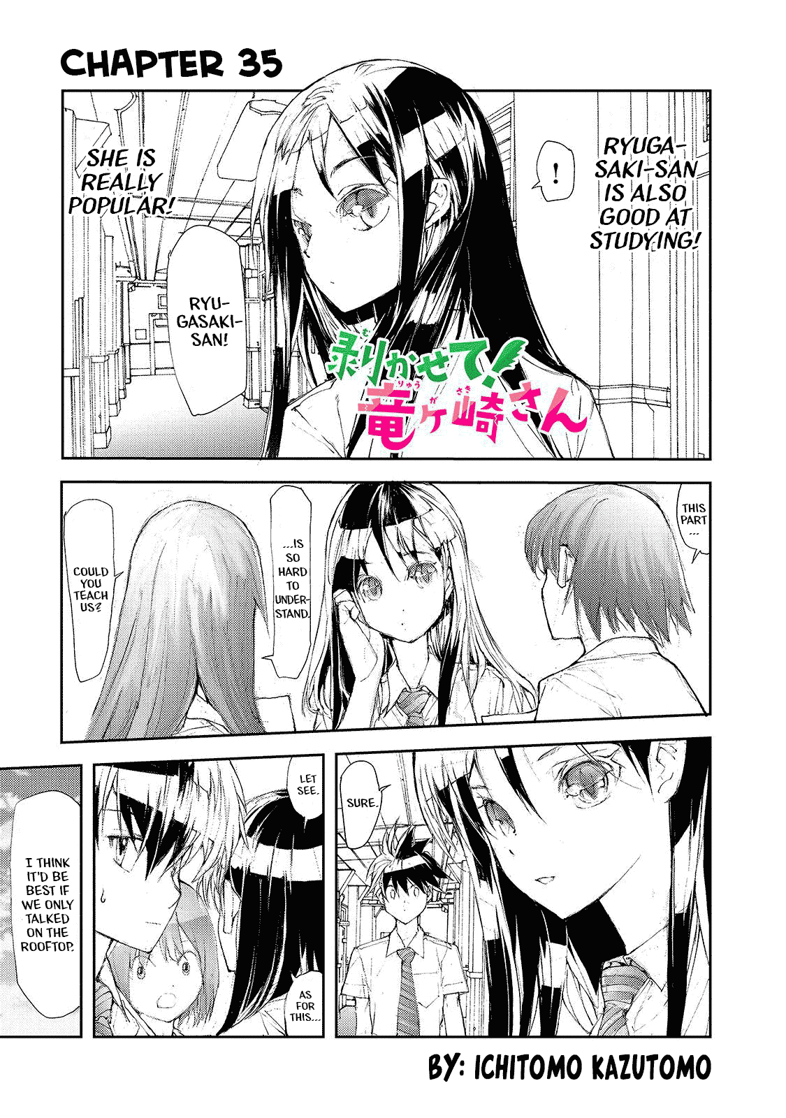 Shed! Ryugasaki-San Chapter 35 #1