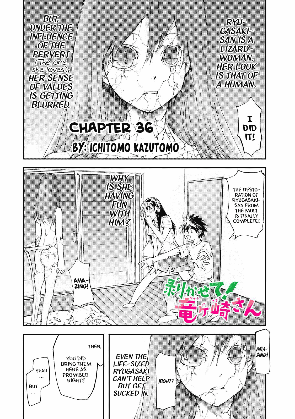 Shed! Ryugasaki-San Chapter 36 #1