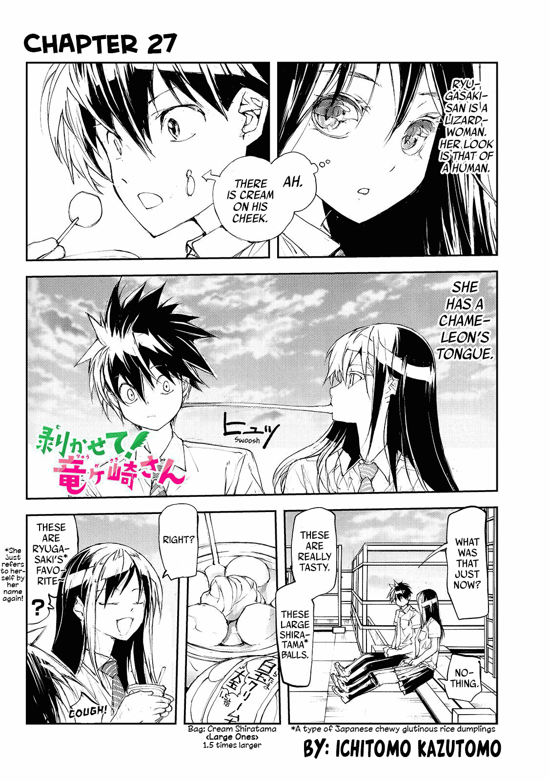 Shed! Ryugasaki-San Chapter 27 #1