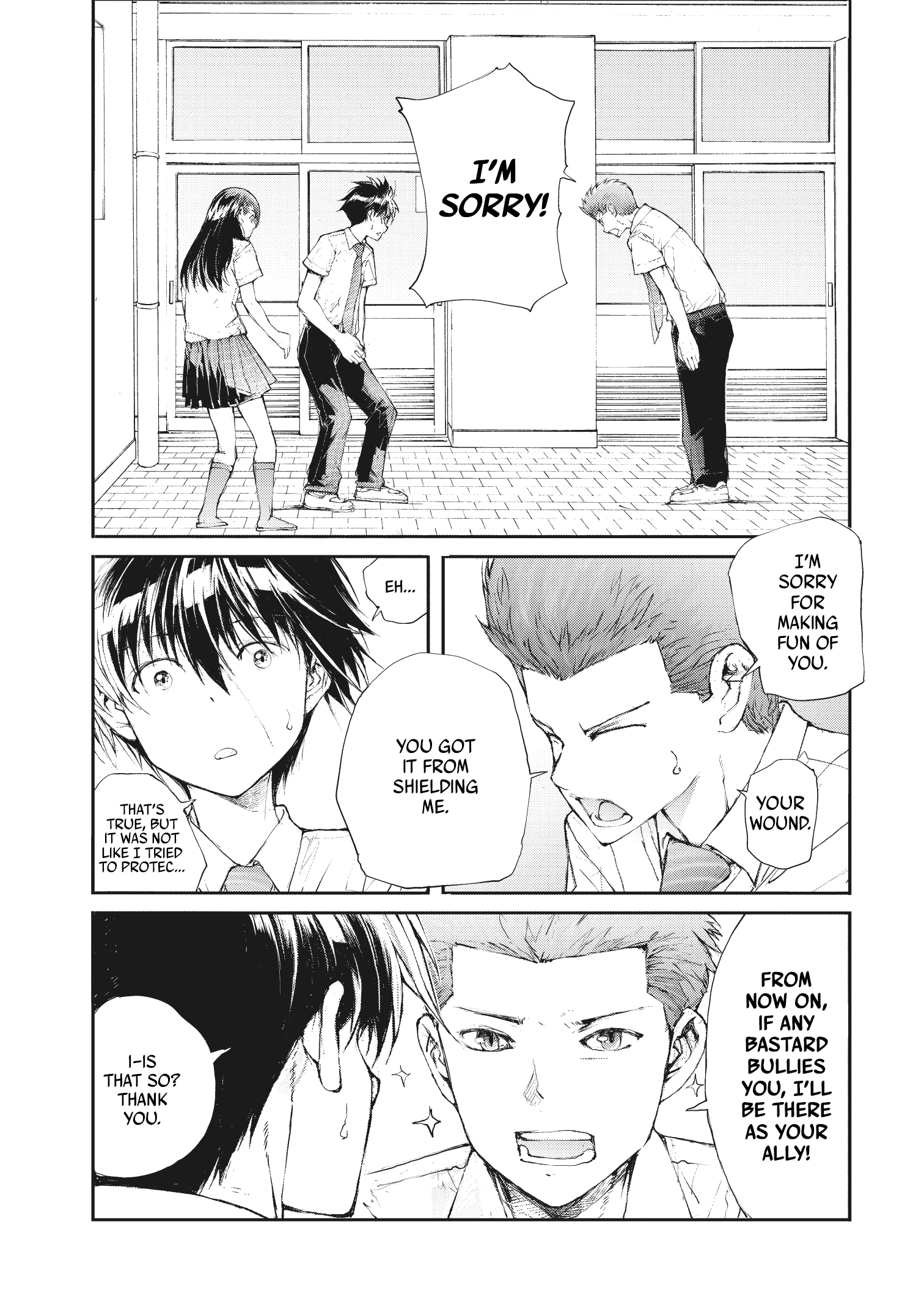 Shed! Ryugasaki-San Chapter 20 #2