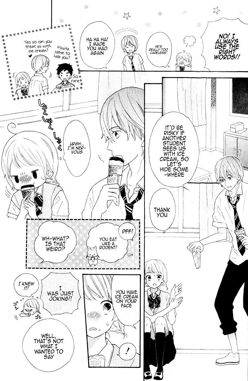 Kimi Wa Kawaii Hito Chapter 1 #14