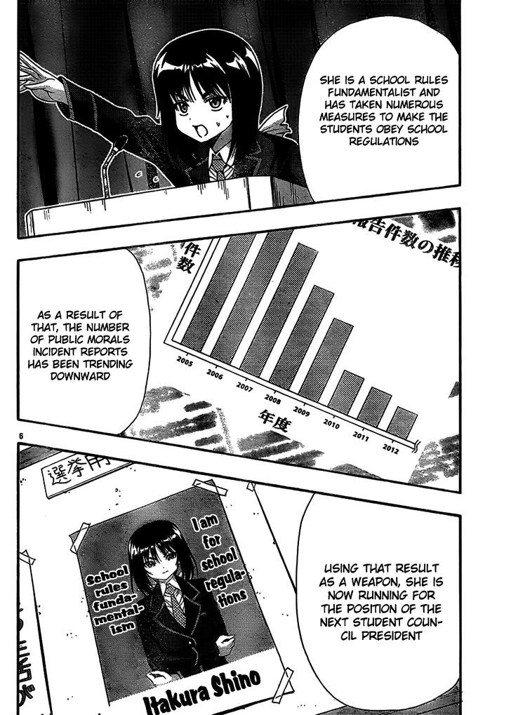 Kimiiro Focus Chapter 39 #5